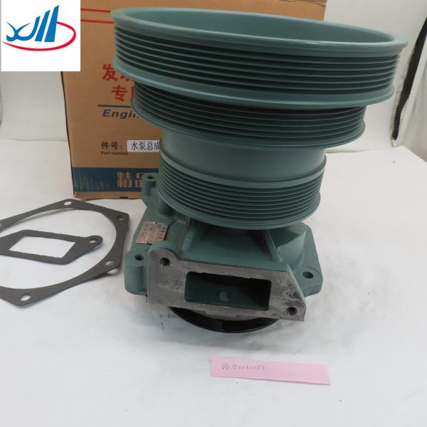 Sinotruk Howo Dump Truck And Tractor Truck Water Pump VG1500060051 For Sale