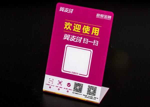 Custom Clear Acrylic Sign Display Stands For Hospital / Commercial Purpose
