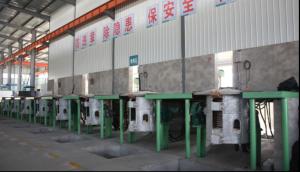 Y&X Beijing Technology Co., Ltd.