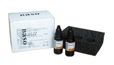 Réactifs de teinture bactérienne négative capsule 2 flacons × 20 ml/ kit