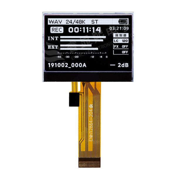 128x64 Resolution Instrument Display Module with ST7567 Drive IC and DFSTN Transflective Negative COG LCD Screen