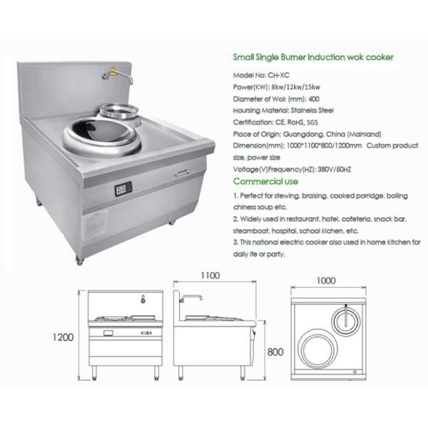 плитаи индукции одиночной горелки 8kw коммерчески для гостиницы