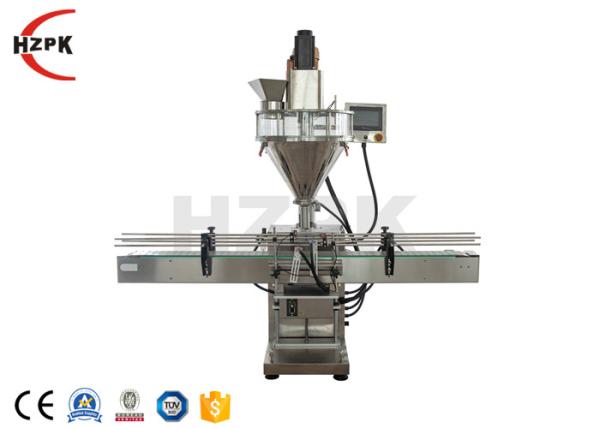 Grain Tea Coffee Chemical Automatic Packing Machine 500g Powder Filling Machine