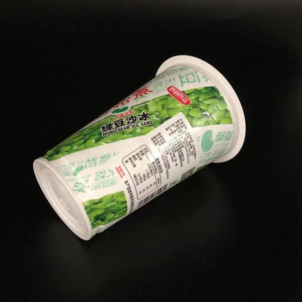 330cc Injection Disposable Custom Printed Yogurt Cups Packaging For Sauce