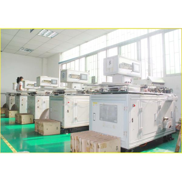 Shenzhen Always Bright Tech Limited