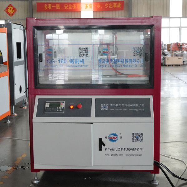High Output PVC Double Pipe Extrusion Line for Water Supply and Sewer Pipe Manufacturing