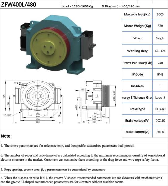 Otis Elevator Lift Traction Machine ZFW400L S Dia.400/480mm que carregam 1250 - 1600Kg