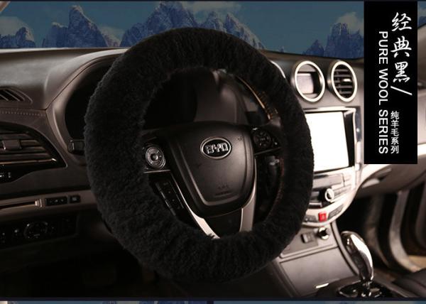Costura preta tingida da mão da tampa de volante da pele de carneiro para a decoração do carro