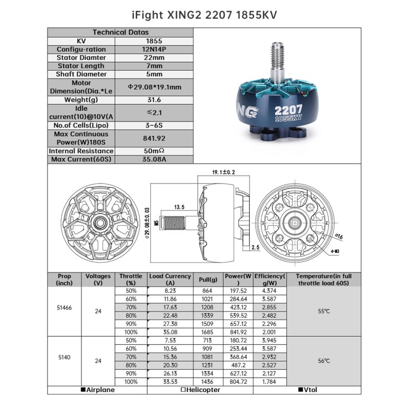 IFLIGHT Xing2 2207 Racing FPV Flying Machine Aviation Aluminum Double Bearing with Brushless Motor Power for FPV Droe