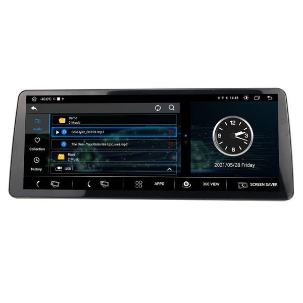2010-2011 Discovery 4 Head Unit Land Rover Radio IPS HD Touching Screen 1920x720