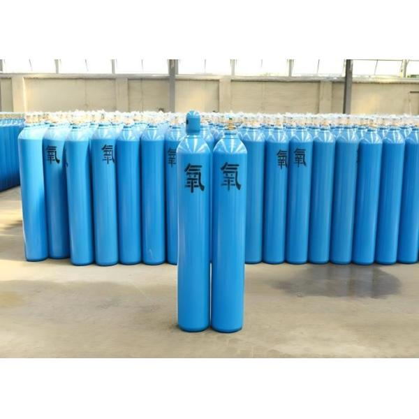 China Factory Price High Quality 99.99% Medical Grade O2 Oxygen Cylinder Gas