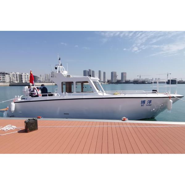 11m Angled All-aluminum Alloy High-speed Deck Boat