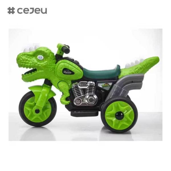 CJ-HMF-XC-618 Children's Ride-On Electric Motorcycles 3-Wheel Kids Products with Remote Feature Battery-Powered Toy