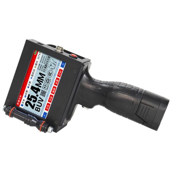 0.89 KG 25.4mm Portable Handheld Carton Outer Packaging Box Inkjet Gun Printer Printing Coding Machine