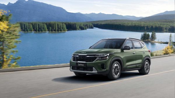 2023 2024 KIA Seltos 1.5L CVT Automóvil de gasolina 2WD Automático de aire acondicionado 4 cilindros de combustible asequible