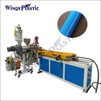 Extrudeuse de tuyaux ondulés flexibles à grande vitesse pour les tubes en plastique Pe Pp Pvc