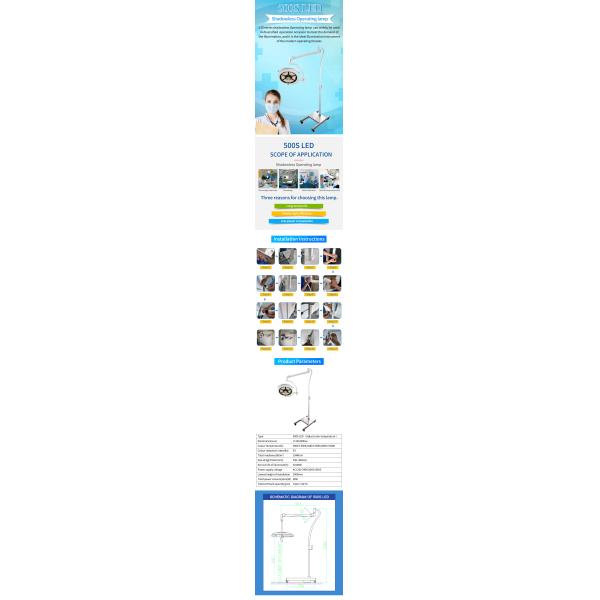 500s Flexible Mobile Surgical Light Medical Equipment Lamp Ce Fda Certification