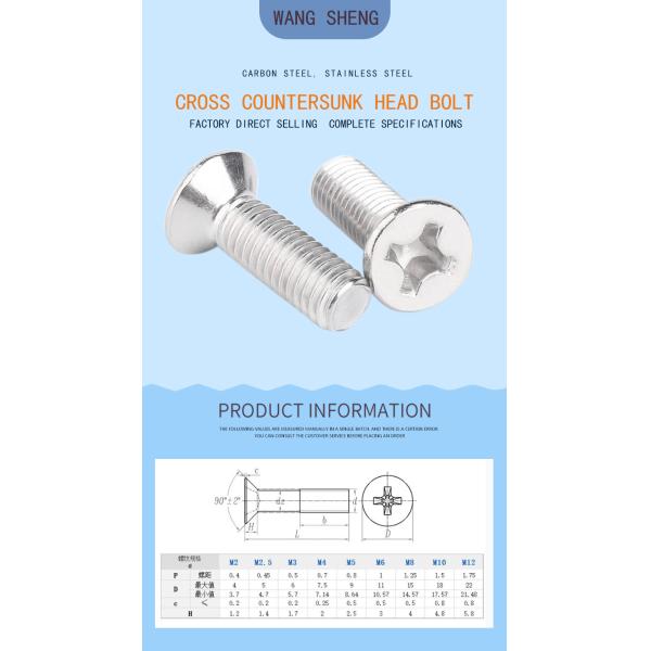 Din 965 Cross Countersunk Head Bolt Iso7046 Carbon Steel Pan Head Phillips Screw Stainless Steel Cross Recessed Pan Head Screw