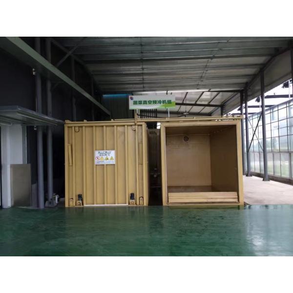 Fresh Produces Vacuum Cooing Machine