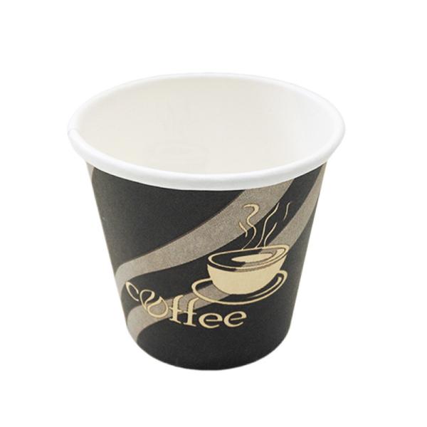 One Time 2.5 Oz Hot Paper Cups Water Proof For Coffee PE Coated Insulated