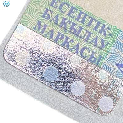 Custom Self Adhesive Security Labels Permanent PET Film