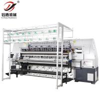 Máquina de tapicería multifuncional de costura de cadena de alta velocidad para hacer paneles de colchón