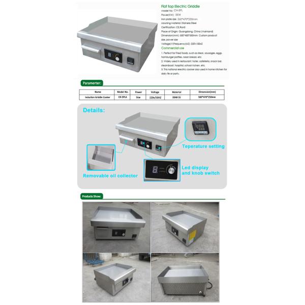 Гриддле столешницы нержавеющей стали электрический для снэк-бар/парохода