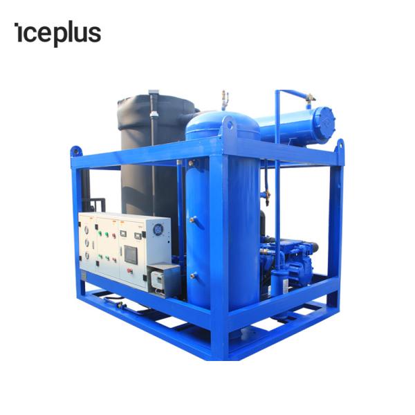 Smart Control  Tube Ice Making Machine 5000kg  Fast Ice Making