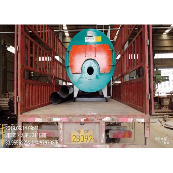 Изготовленное на заказ прочное безопасное масло - увольнянный режим автоматического управления боилеров пара надежный