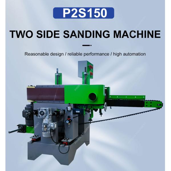 Solid Wood/Plastic/Plywood Double-Sided Polishing Machine with 150mm Maximum Width