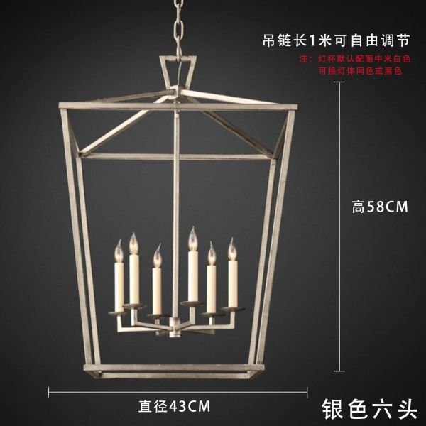 Loft Vintage Iron Birdcage Pendant Light Modern  Darlana Linear Lantern Chandelier（WH-AP-640）