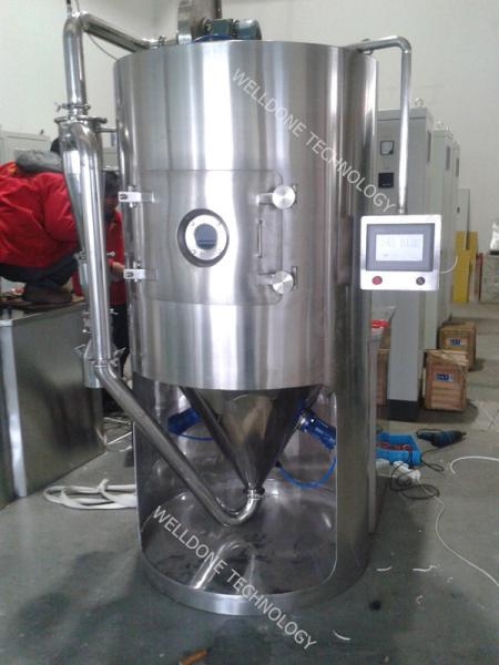 Sistema de controlo mais seco do independente de máquina do pulverizador do leite de 10000KGS/H SUS316L