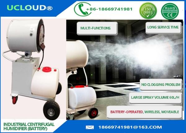 Outdoor Battery Powered Misting Fan With Water Spray For Greenhouse Humidification
