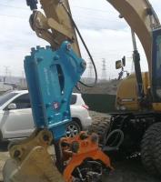 Triturador hidráulico encajonado, martillo hidráulico para el excavador CAT 320