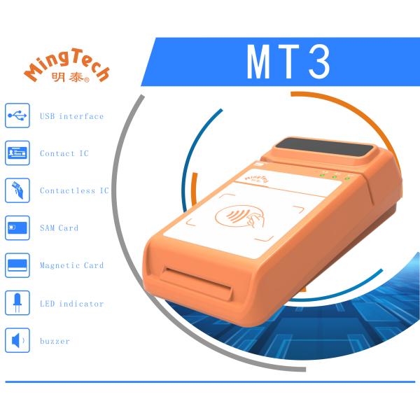 4 SAM tanks Dual Slot Card Reader chipsets and magnetic track swipe