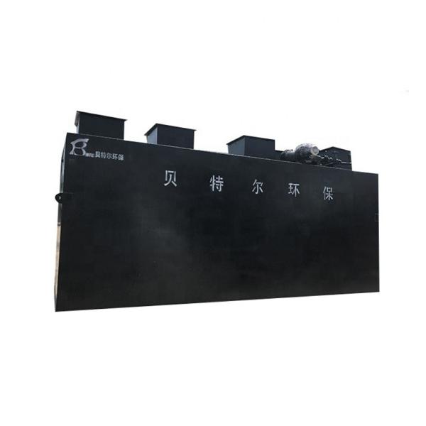 Membrane Solid-Liquid Separation Sewage Treatment Equipment for Industrial Water Plant