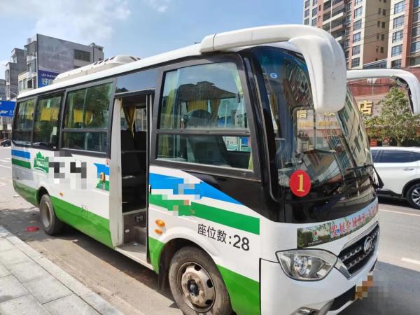 Used Ford Minibus Front Weichai Engine 28 Seats Sliding Window 2020 Year 7 Meters 2nd Hand Ankai Bus HFF6739