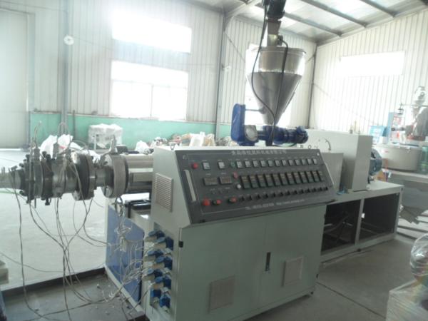 Linha de produção plástica da tubulação do PVC, equipamento plástico da extrusão