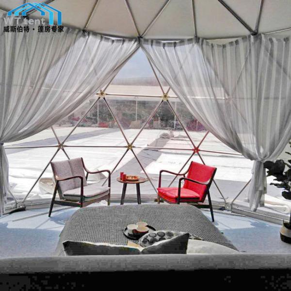 White Pop Up Geodesic Dome Tent UV Protected Steel Frame House
