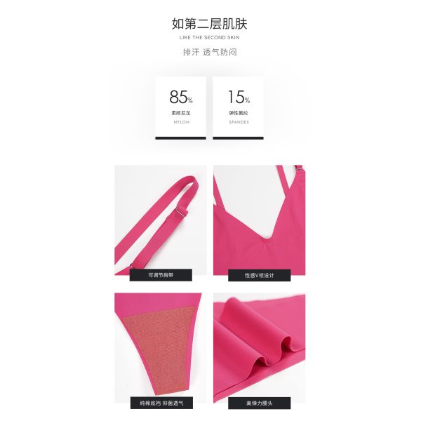 New Arrival Women Sexy Underwear Bra Set Women's V-neck Thong Underwear Seamless Wire-free Comfortable Sports Bra Set