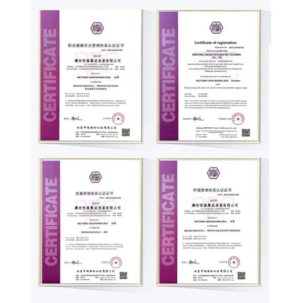 20 футовые красные стальные двери двойные крылья расширение коробки жилой контейнер на открытом воздухе