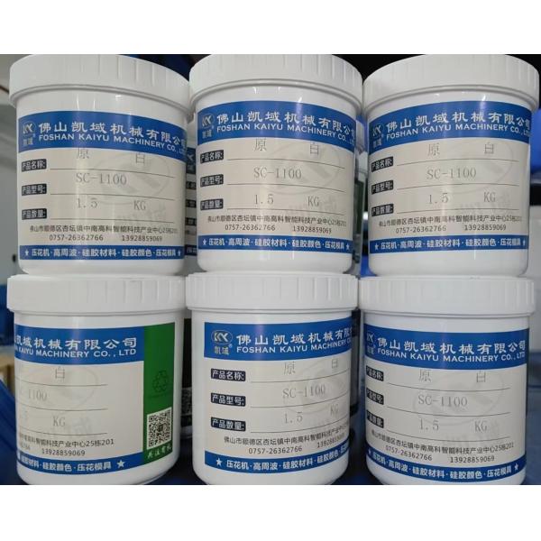 SC-1100 Белый рельефный ткань печать чернила для одежды