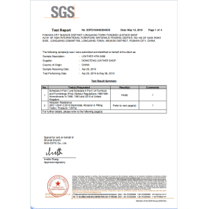 Guangzhou Maltose Amusement Equipment Co., Ltd Certifications