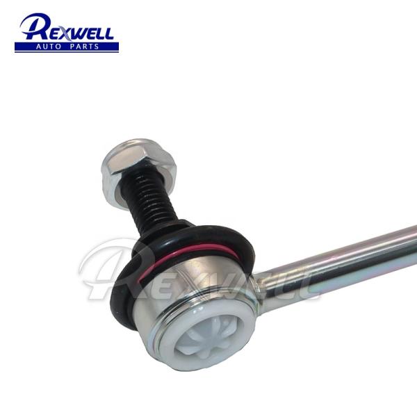 FOCUS III Ford OEM аксессуары Стабилизатор с штангой 1851900