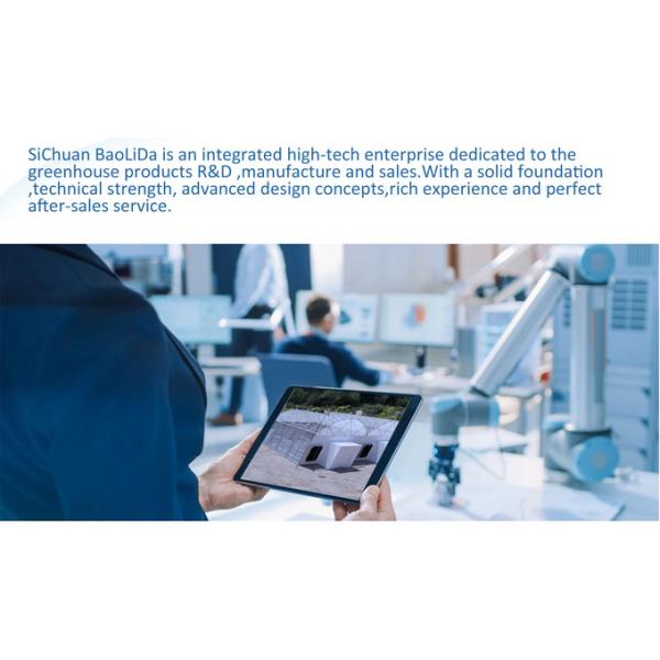 Sichuan Baolida Metal Pipe Fittings Manufacturing Co., Ltd.