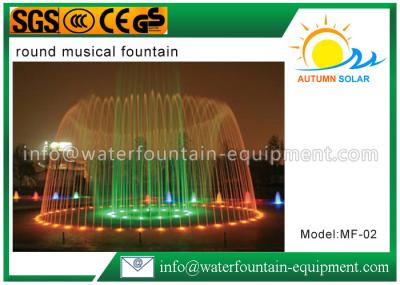 Colorful LED Musical Dancing Fountain , Control Unit Garden Water Fountains