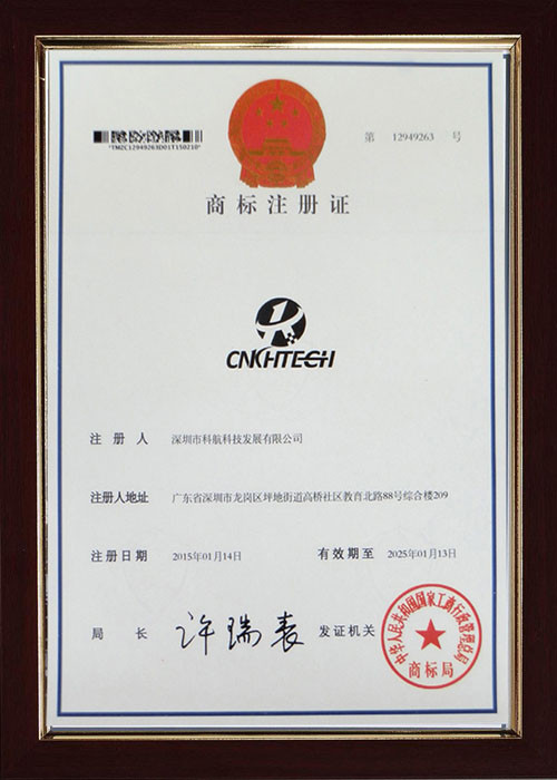 SZ Kehang Technology Development Co., Ltd. Сертификации
