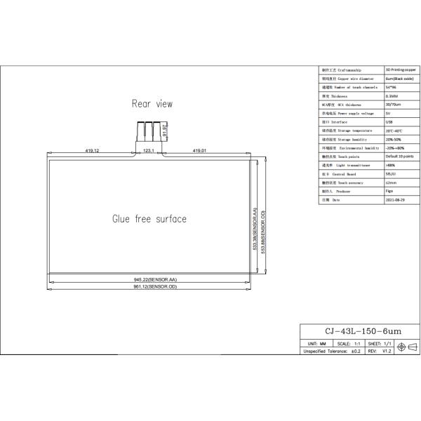 10 Points Nano Touch Foil 43 Inch Nano for Commercial Industrial