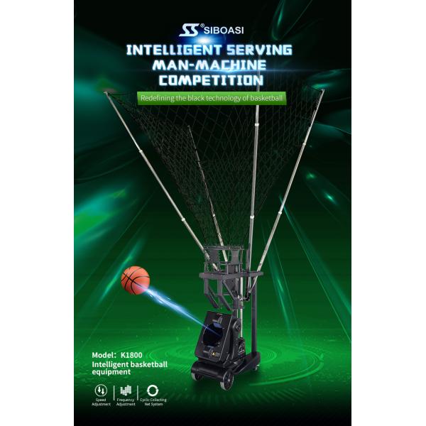 Apresse a máquina ajustável do tiro do basquetebol para a competição profissional
