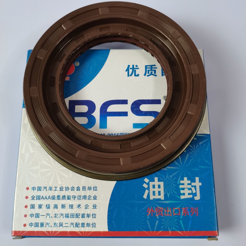 Manufacturer Wholesale Original Parts FAW Truck 88*142*20 Differential Oil Seal